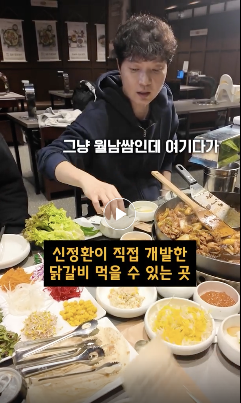 릴스 콘텐츠 1 썸네일