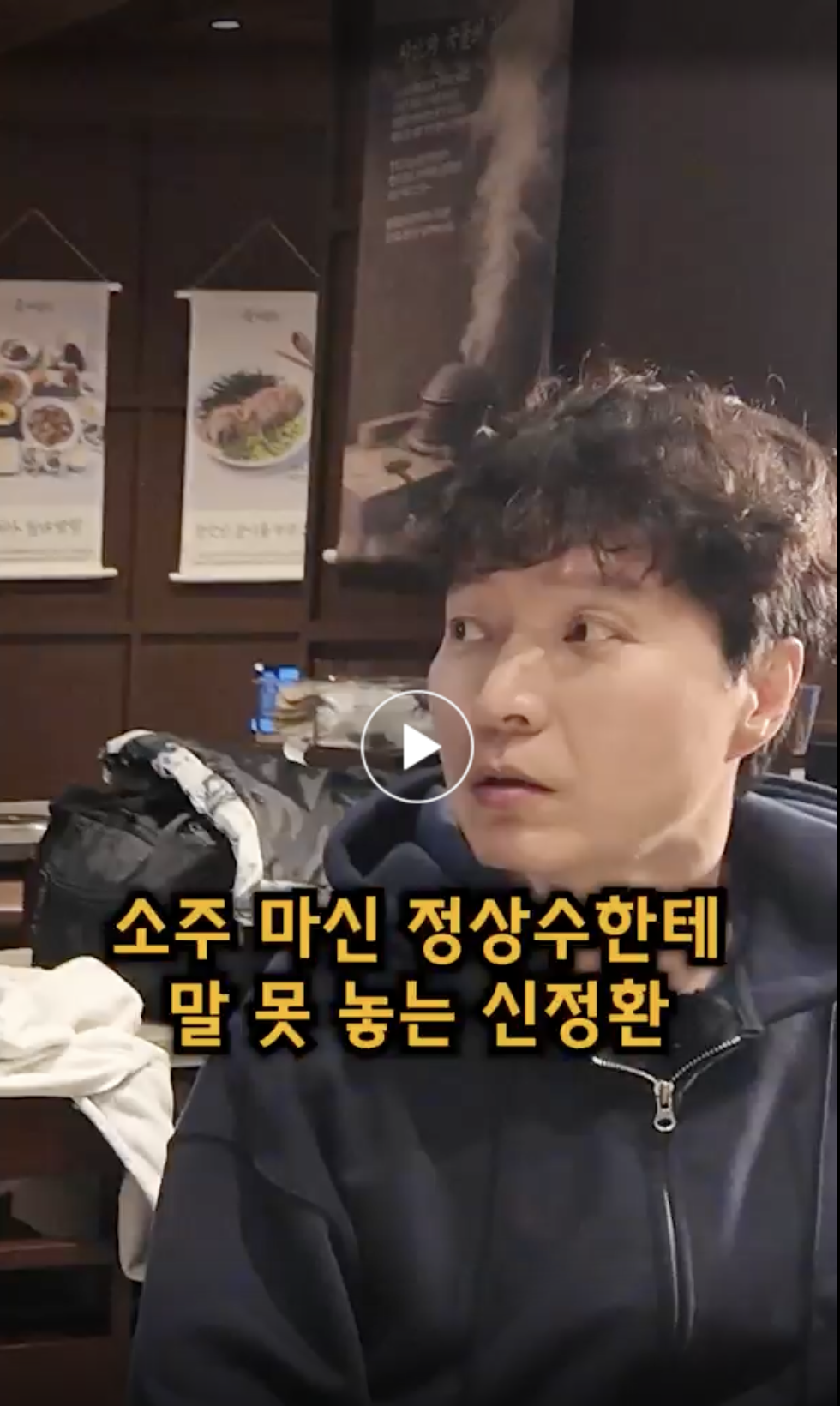 릴스 콘텐츠 3 썸네일
