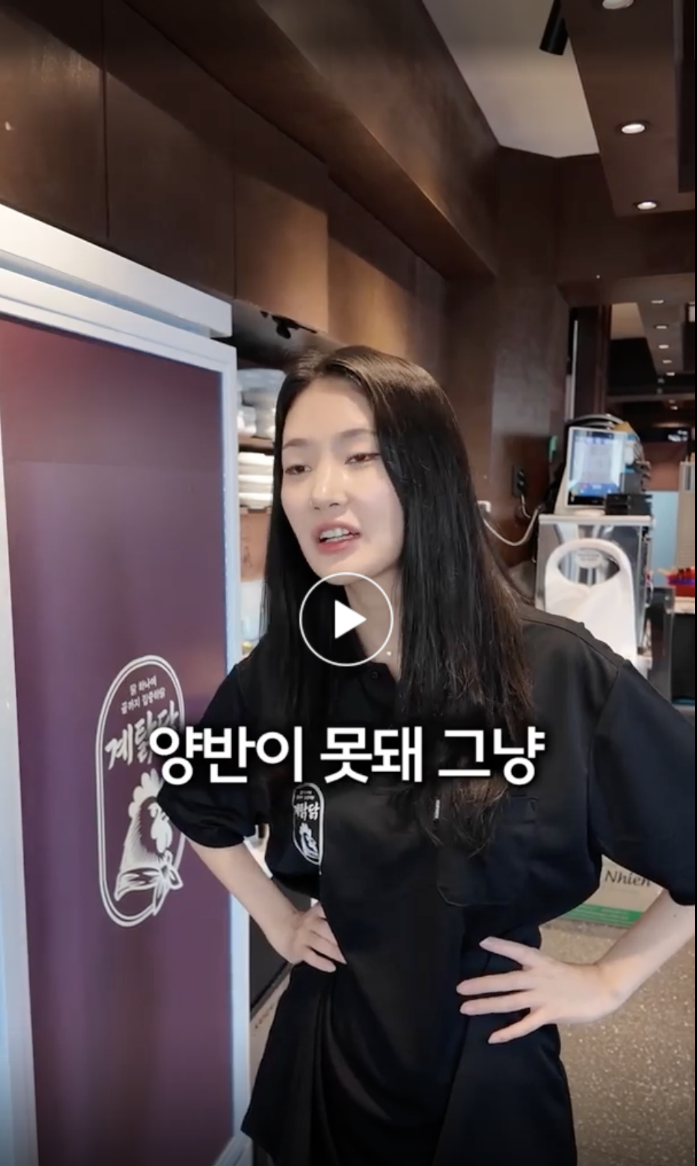 릴스 콘텐츠 5 썸네일